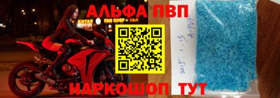 марки nbome Нальчик