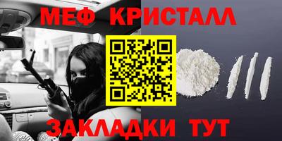 гашиш Нарткала