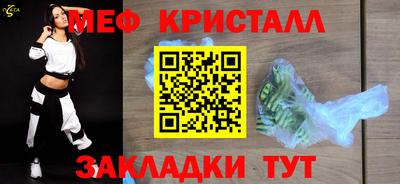 гашиш Нарткала