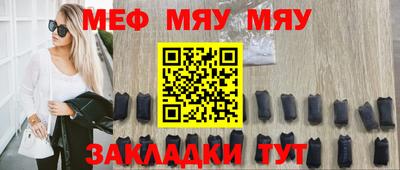марки nbome Нальчик