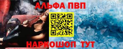 гашиш Нарткала