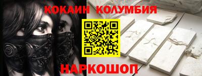 гашиш Нарткала
