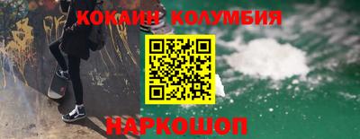 гашиш Нарткала