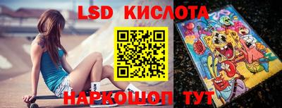 гашиш Нарткала