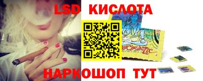 марки nbome Нальчик