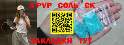 гашиш Нарткала