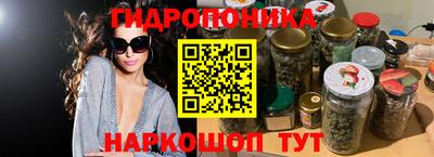марки nbome Нальчик