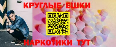 гашиш Нарткала