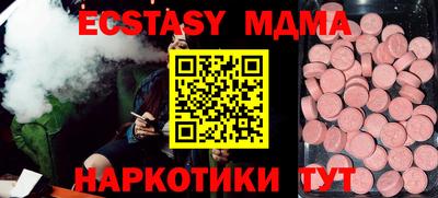 гашиш Нарткала