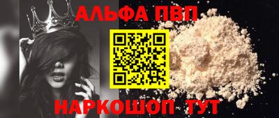 гашиш Нарткала