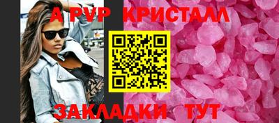 гашиш Нарткала
