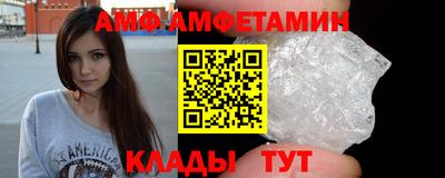 метадон Новодвинск