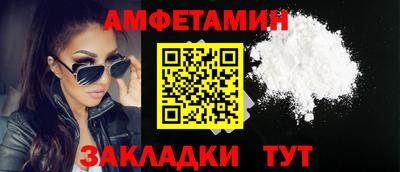 гашиш Нарткала