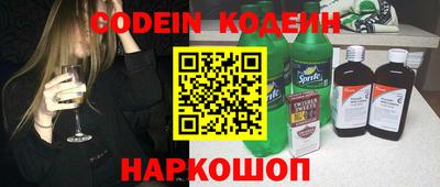 гашиш Нарткала