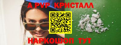 гашиш Нарткала