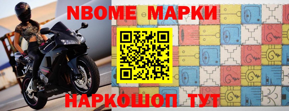 Лсд 25 экстази кислота  Вход с VPN  Чайковский  LSD-25 экстази ecstasy 