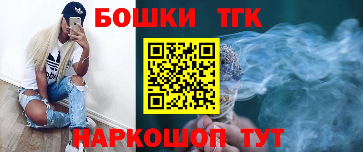 Конопля конопля Чайковский